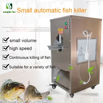 

Automatic Commercial kill fish machine Scraping Scale Kill Fish Machine with Open fish belly/ back remove Scales machine