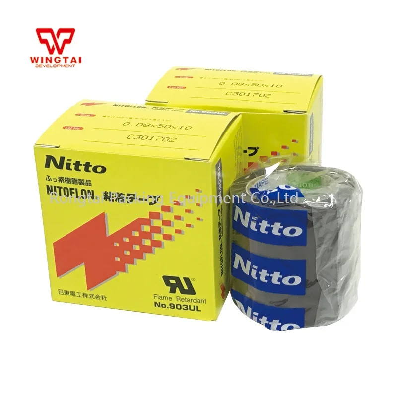 50 шт./лот Nitto Denko Nitoflon Скотч для монтажа светодиодных лампочек 903UL (T0.08mm * W50mm L10m/T0.08 38