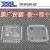 

5pcs/lot STM32F103VFT6 Package LQFP-100 microcontroller new original