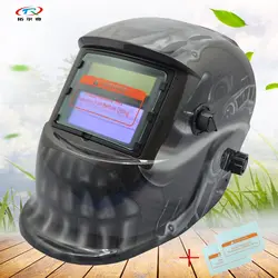 Черный сварочный шлем солнечные батареи и Автоматическое затемнение Сварщик Сварка маски TIG миг Детская безопасность с защитой HD24 (2200de) W