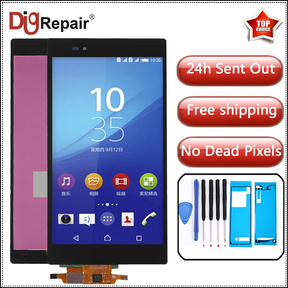 

AAA For SONY Xperia Z Ultra XL39h XL39 C6806 C6833 C6843 LCD Display Touch Screen Digitizer Assembly Replacement Parts XL39H LCD