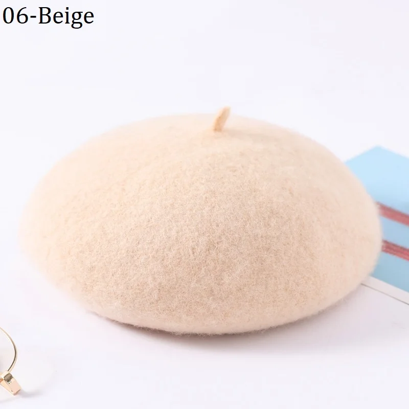 06-Beige