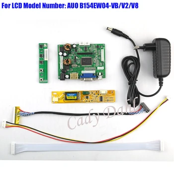 

HDMI VGA 2AV Audio Video Controller Board + Inverter + 30P Lvds Cable Kits for B154EW04 V2 V8 VB 1280x800 1ch 6 bit LCD Display