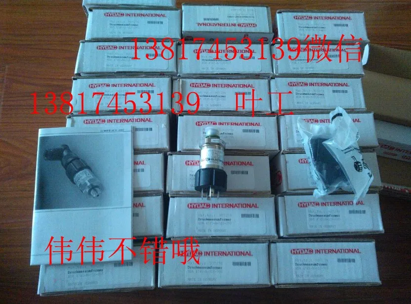 

[ZOB] EDS344-3-016-000 Germany HYADC pressure relay