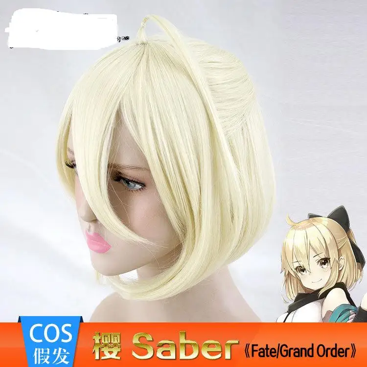 53044-1508748738-product