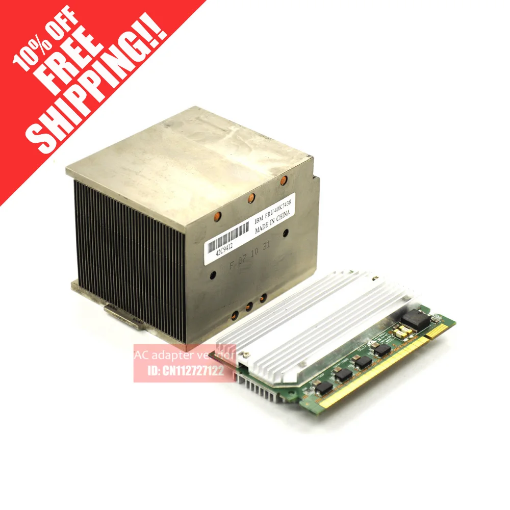 Комплект для обновления ЦП IBM X3650 X3400 X3500 Server VRM + радиатор 39Y7298|cpu kit|cpu radiatoribm vrm |