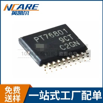 

Original Product TPS76801QPW AD8021ARZ-REEL7 AD8420ARMZ-R7 ADC0832CCN ADP3330ART-5 ADS7841E