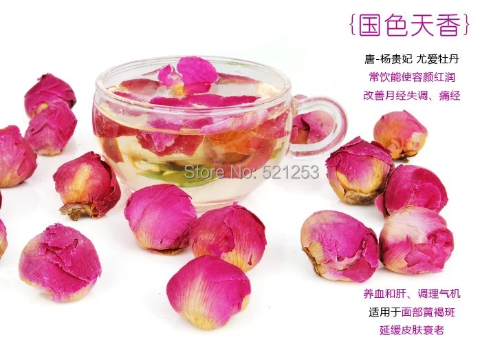 

50g Fresh Pink Peony Bud,c Healthy Beautiful for Women Lady's Tea Anti-Aging