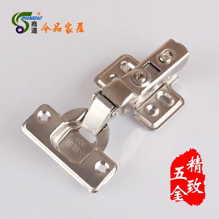 [business] 1.2 stainless hardware detachable hydraulic damping hinge