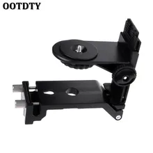 OOTDTY Многофункциональный l-образный лазерный уровень магнитный держатель/штатив Стенд 1/4 дюйма Винт