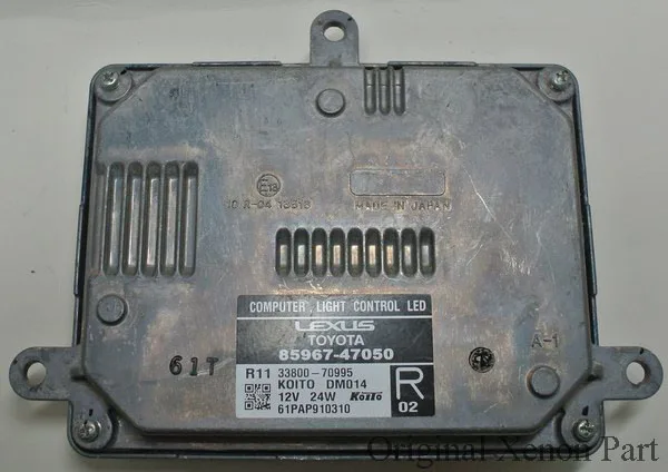 TOYOTA LEXUS 85967-47050 R02