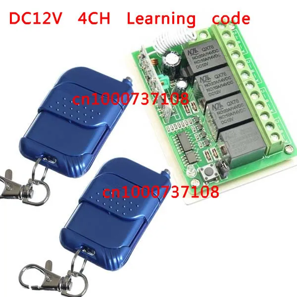 

Free shipping Wireless remote control switch 12V 4CH(Channel)1 Receiver & 1Transmitter output state is adjustable
