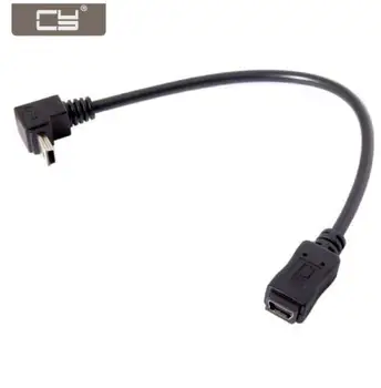 

100PCS/CY GPS Mini USB 5P 90D Down Direction Angled Male to 5P Female Extension Cable 0.2M