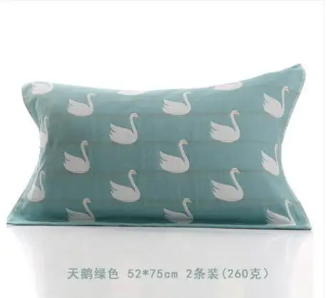 QQ20180615191835