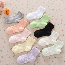 girls socks kids socks for children socks for boy clothes meias boy cotton short sokken kids 4pairs/lot H-CLL126-4P