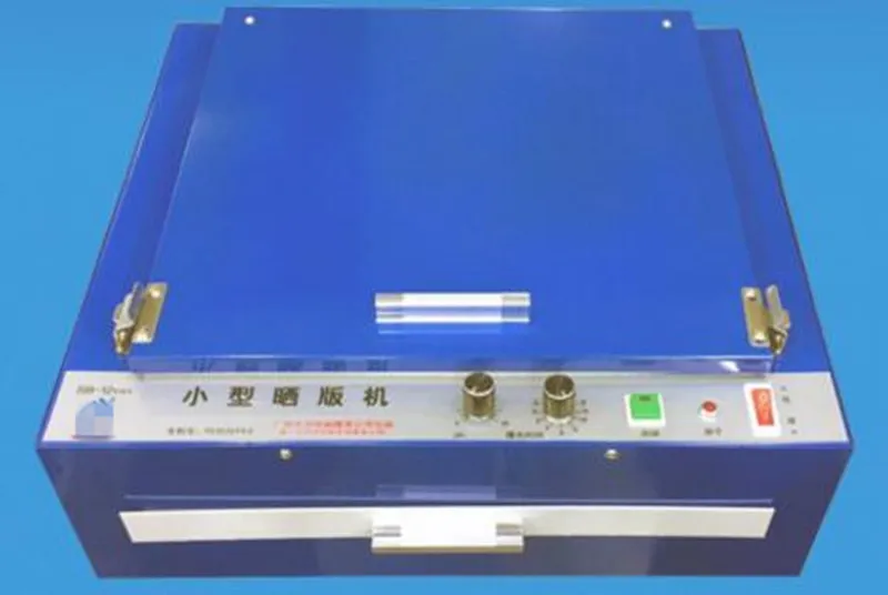 

Small Size UV Light Exposure Unit Printing Machine with Dry Box
