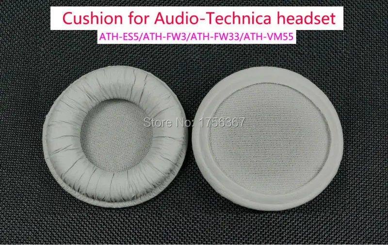 Сменные амбушюры для наушников Sennheiser px200 px200II PMC200 PMX200 PMC150 PXC250 PXC200 PXC300 гарнитура