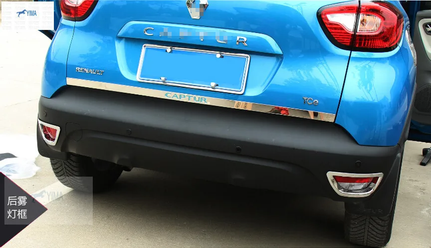 achetez en gros renault captur accessoires en ligne 224 des achetez en gros renault captur accessoires en ligne 224 des