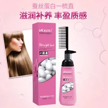 Hair Relaxer Pull-free Folder A Straight Hair Cream Softener Hair Wash Syrup Ion Hot Bangs Special Triple Suitable for Cold Iron
