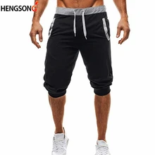 Мужские Пятиточечные короткие штаны, повседневные шорты до колена, спортивные штаны, облегающие штаны для фитнеса, мужская спортивная одежда, Капри