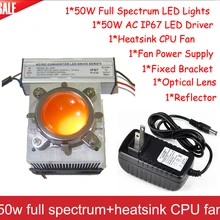 Новая 50 Вт полный спектр Светодиодная лампа для выращивания растений чип части+ AC драйвер+ радиатор cpu Fun+ оптические линзы+ фиксированный кронштейн+ вентилятор питания