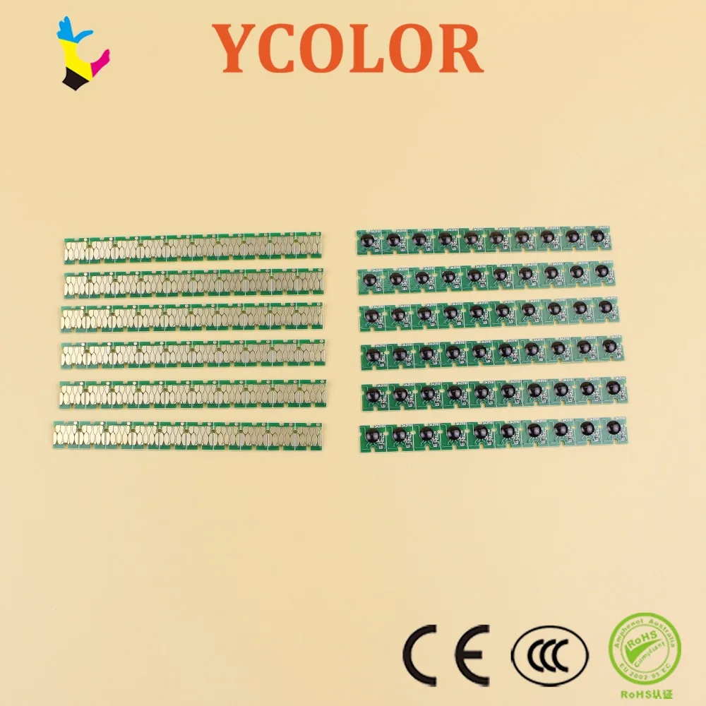 New version T6193 MT one time chip 05