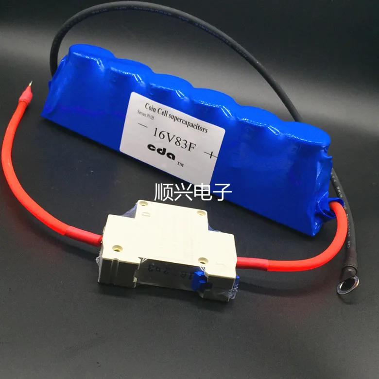 Free shipping Automotive electronic rectifier Fala capacitance 16V83F 2 7V500F