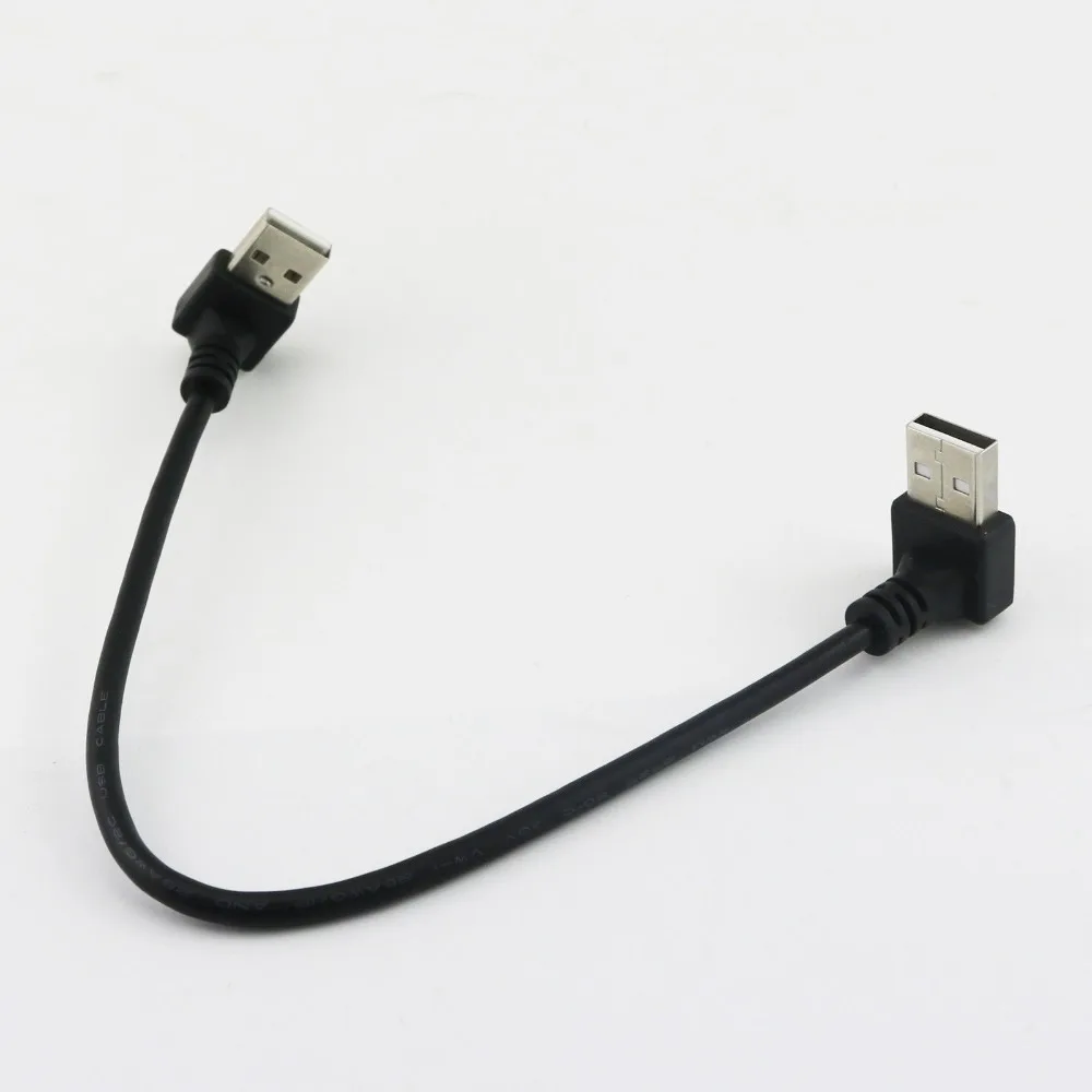 

1pcs USB 2.0 A Male UP Angle to USB 2.0 A Male Down Angled Data Charger Adapter Cable 25cm