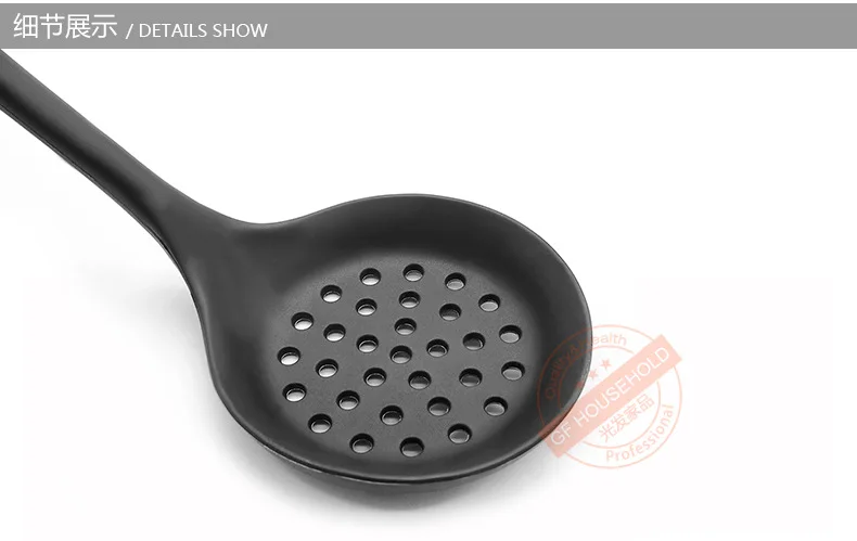Strainer Colander