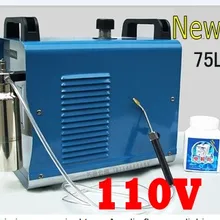 Прошло тест CE 75L акриловые бусины газовая полировальная машина 110 V полировщик сварочный аппарат