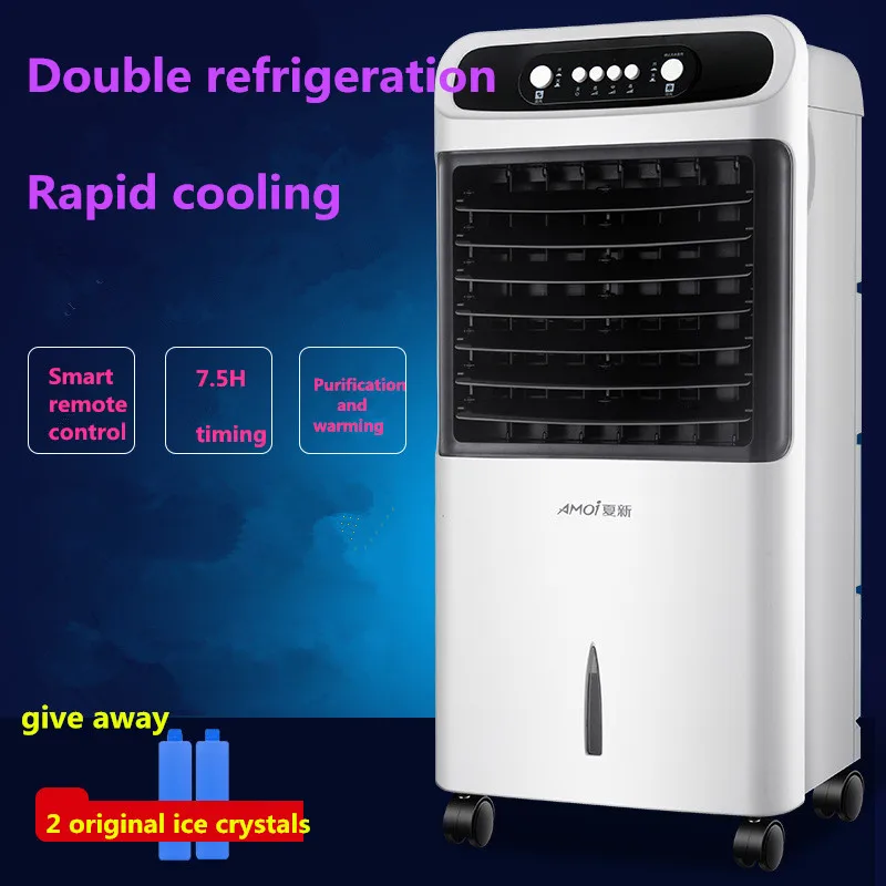 

Home Air Conditioner Fan Cooling Fan Water Cooler Fan Cooler Cooling Fan Cooling and Heating Air Conditioner 220V 70W