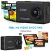 SOOCOO S300 Action Camera 2.35