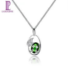 Lohaspie Solid 18K White Gold Genuine Chrome Diopside & Diamond Leaf Shape Pendant & Necklace For Women’s Gemstone Fine Jewelry