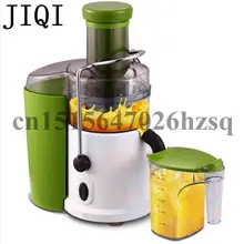 JIQI 1.0L соковыжималка большого диаметра автоматическая соковыжималка бытовая машина для твердых пищевых продуктов