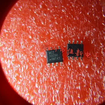 

33290 MC33290 MCZ33290EFR2 MCZ33290 SOP8 MCZ33290EF NEW