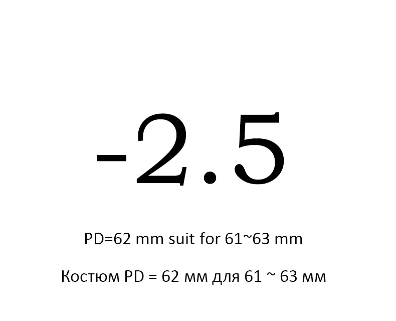 Без оправы TR90, оправа, близорукое стекло, ультралегкие очки в коробке, близорукость, очки в коробке для женщин и мужчин-1,0-1,5-2-2,5-3-3,5-4 - Цвет оправы: Myopia(62) -250