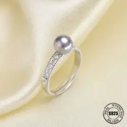 S925 стерлингового серебра Регулируемый кольцо Настройки Бланк/основание, Бусы из жемчуга DIY кольцо ювелирных изделий решений для женщин