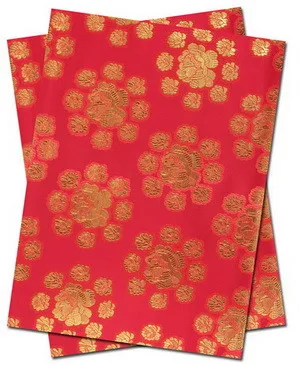 HT088 RED