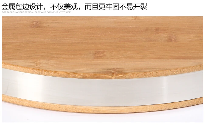 Новая высококачественная бамбуковая большая панель разделочная блокировочная панель кухонные принадлежности 3 Цвета
