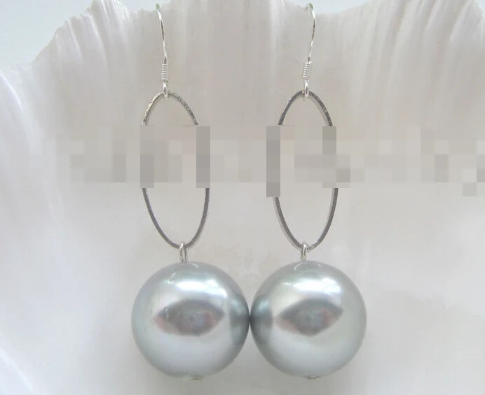 

1147 gray south sea shell pearl earring