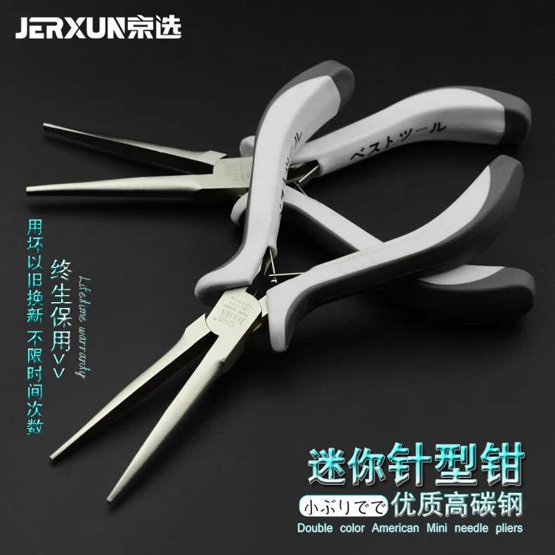 

JERXUN Mini Needle-nose Pliers Long Nose Pliers Hand DIY Pliers Diagonal Pliers Circlip Pliers Bent-nose Pliers Wire Pliers