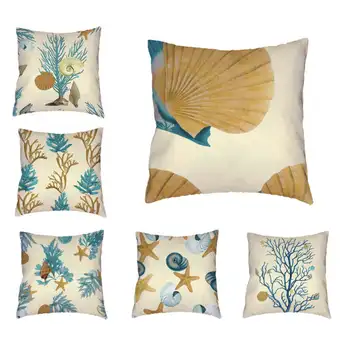 

Cushion Cover Yellow Blue Mediterranean Style Conch Coral Sea Shell 45*45cm Square Throw Pillow Case Decor Car Home Living Room