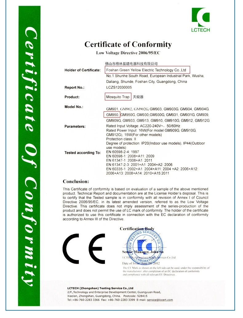 3071767436_1614622480