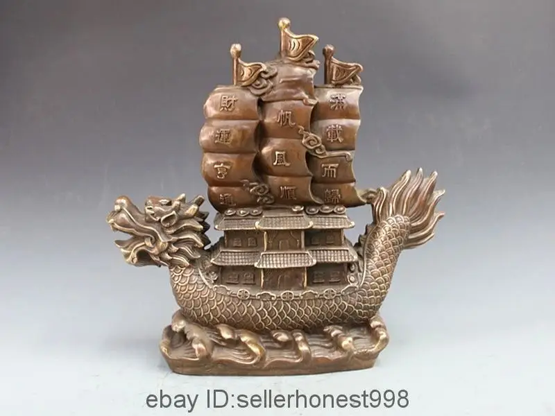 

China Bronze Copper Dragon Boat Sailboat Home Feng shui Attract Wealth Statue 5.19
