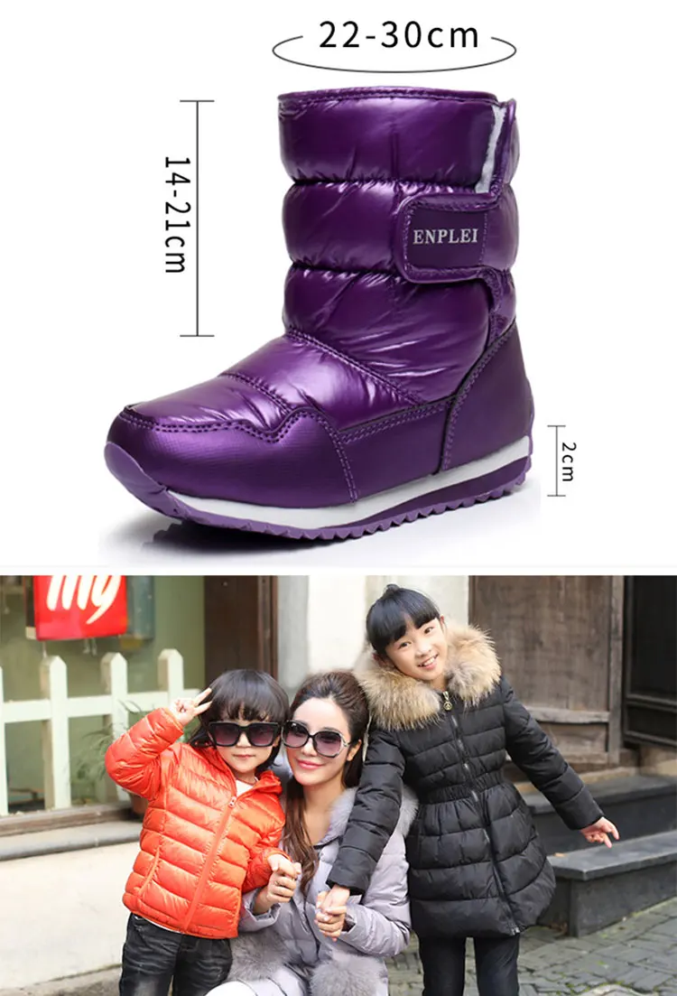 girl-boots_02