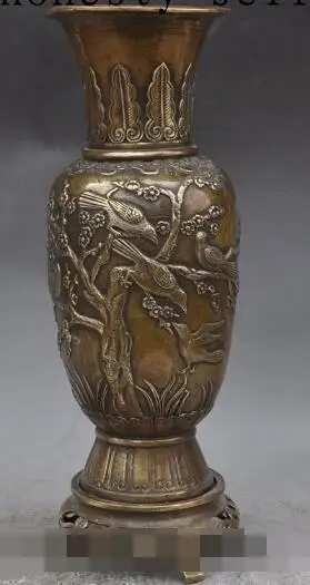 

S00690 13"Chinese Palace Bronze bird Plum flower Tree statue Zun Bottle Pot Vase Jar B0403