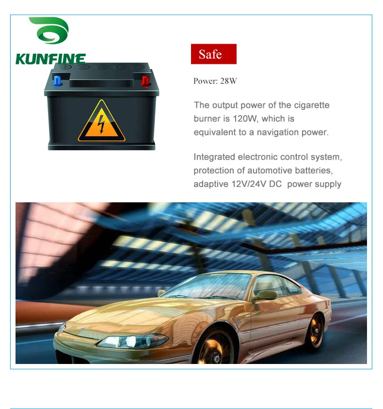 KUNFINE 12V DC автомобильный холодильник 6L Многофункциональный холодильник автомобильный переносной холодильник морозильная камера охладитель Коричневый низкая энергия 28W