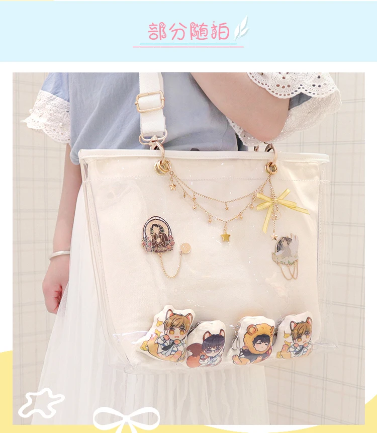 Японская Лолита Harajuku сумка Kawaii Itabag прозрачная сумка в стиле Harajuku