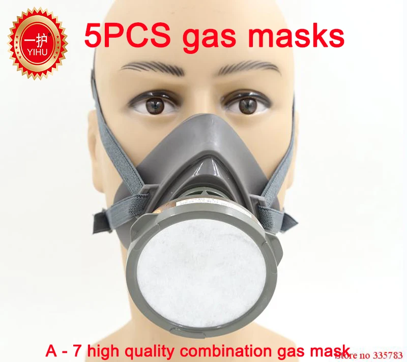 5PCS YIHU respirator gas mask High quality carbon filter mask paint pesticides spray spraying mask industrial safety face shield silicone respirator gas mask pesticide pintura full face carbon filter mask paint spray gas boxe protect mask free shipping