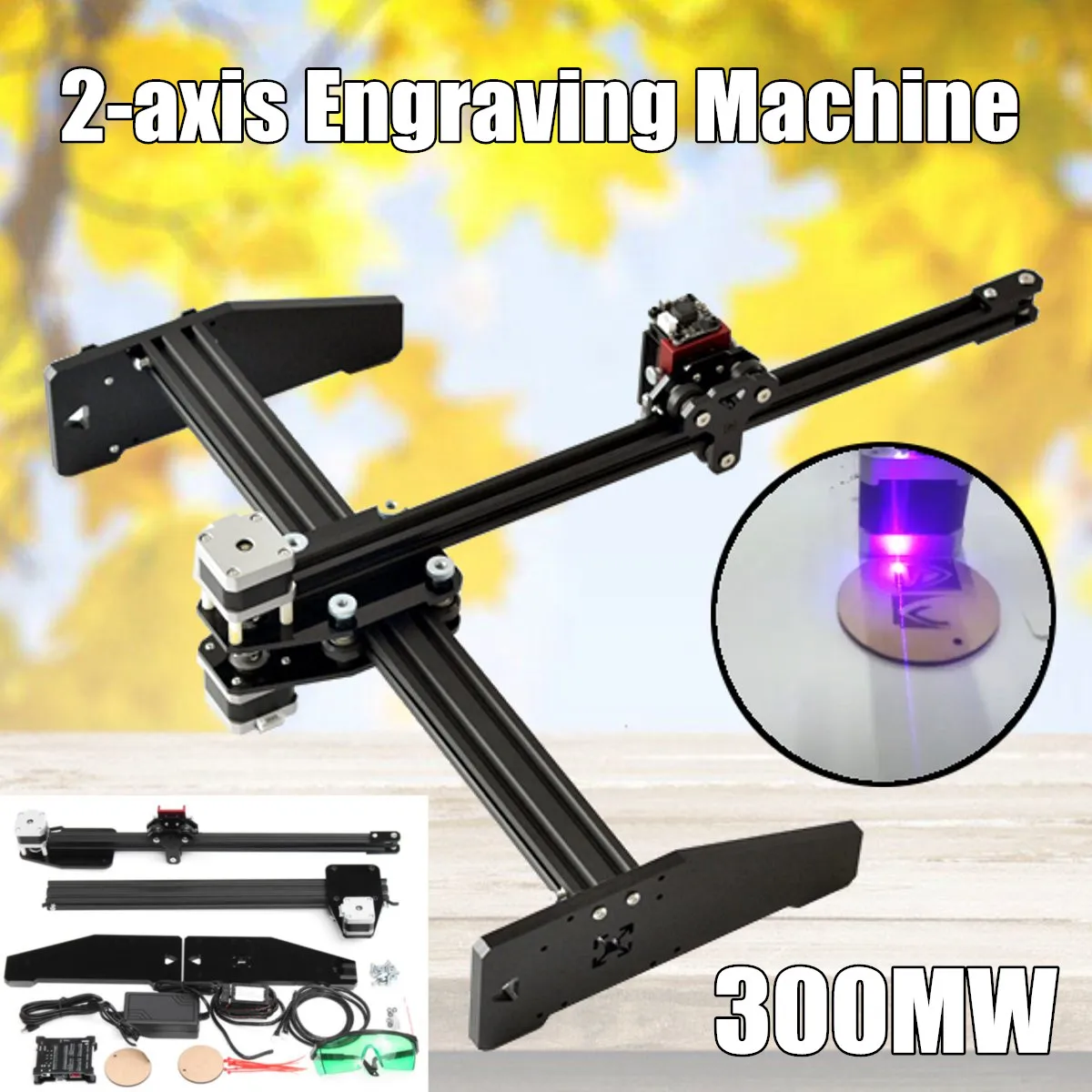 

2 Axis Laser Engraving Cutting Engraver CNC Carver Cutter DIY Printer Machine DC 12V DIY Desktop Wood Router/Cutter/Printer
